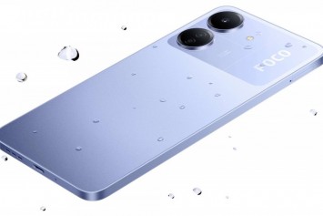 Poco C65 resmi olarak duyuruldu