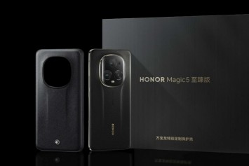 Honor Magic 5 Ultimate resmi olarak duyuruldu