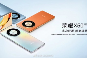 Honor X50 tasarımı ve çıkış tarihi paylaşıldı