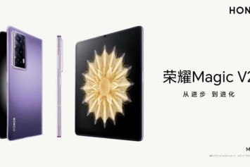 Honor Magic V2 Duvar Kağıtları