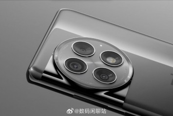 OnePlus Ace 2 Pro görseli sızdırıldı