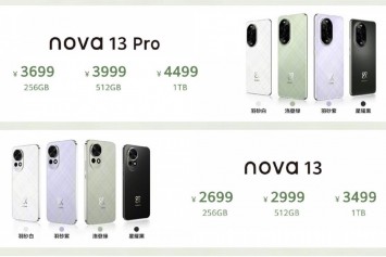 Huawei Nova 13 serisi resmi olarak duyuruldu