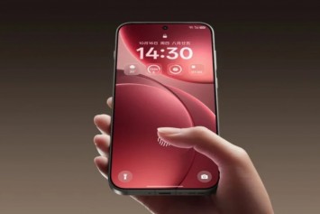 Oppo Find X9 Pro Duvar Kağıtları