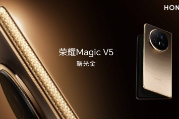 Honor Magic V5'in resmi görselleri paylaşıldı