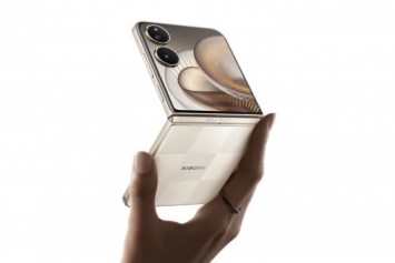 Xiaomi Mix Flip 2 Duvar Kağıtları