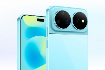 Huawei Nova 16 Ultra resmi olarak tanıtıldı