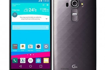 LG G4, usta ellerden geçiyor
