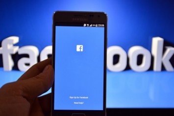 Facebook uygulamasında oyun davetleri nasıl engelleniyor?