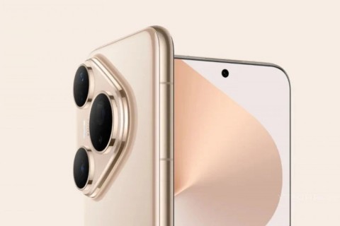 Huawei Pura 80 Pro Duvar Kağıtları