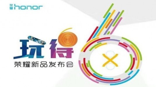 Huawei Honor 6x Doğrulandı