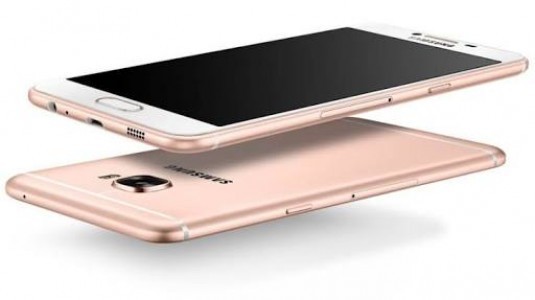 Galaxy C9'un Tanıtım Tarihi, Yayınlanan Teaser İle Doğrulandı