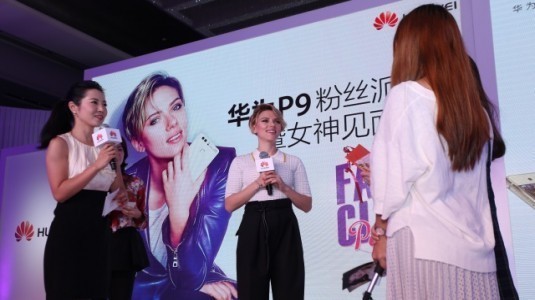 Huawei P9, 9 Milyon Satış Rakamına Ulaştı