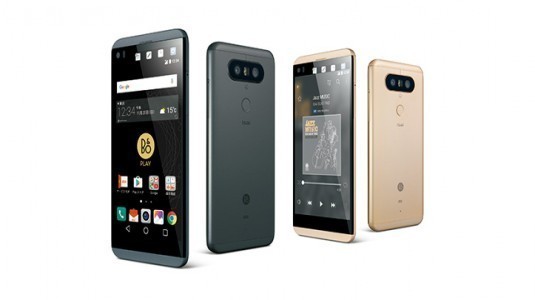 LG V20 S, V20'nin Özellikleri ile Daha Küçük Boyutta Geliyor