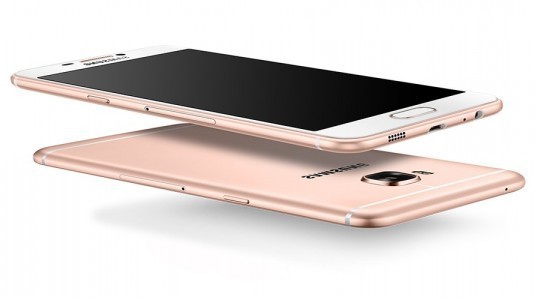 Samsung Galaxy C5 Pro ve C7 Pro'nun Ocak Ayına Ertelendiği Bildirildi