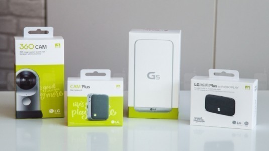 Credit Suisse: LG G6 Gelecek Yıl En Az Beş Milyon Adet Satacak