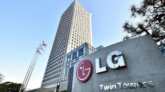 LG G6'nın Duyuru Tarihi Detaylanıyor