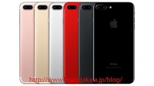 Apple İPhone 7s, A11 Chipset ve Kırmızı Renk Seçeneği ile 2017'de Gelecek