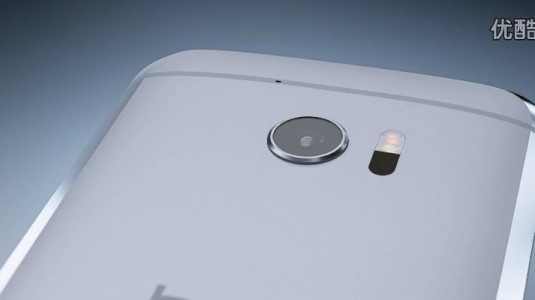 HTC 10, resmi sunum videosunda ortaya çıktı