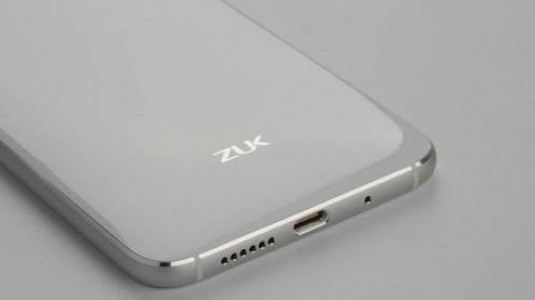 ZUK, Amiral Gemisi Z2 Pro'nun Tanıtım Tarihini Açıkladı