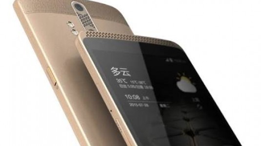 ZTE Axon 2'nin Snapdragon 820 ile Geleceği Doğrulandı