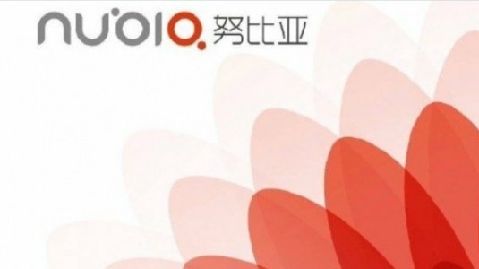Nubia Z11 Akıllı Telefon Muhtemelen 19 Nisan'da Tanıtılacak