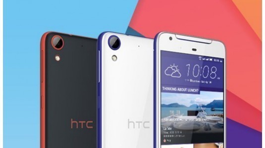 HTC Desire 628, 5 inç Ekran ve 3GB RAM'le Sessizce Duyuruldu
