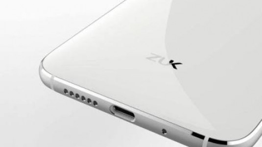 ZUK, 6GB RAM'e sahip modeli Z2 Pro'nun ön Siparişlerini Almaya Başladı