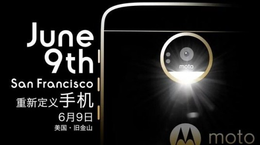 Lenovo Moto X serisi, Hayatına Moto Z Serisi Adıyla Devam Etmeye Hazırlanıyor