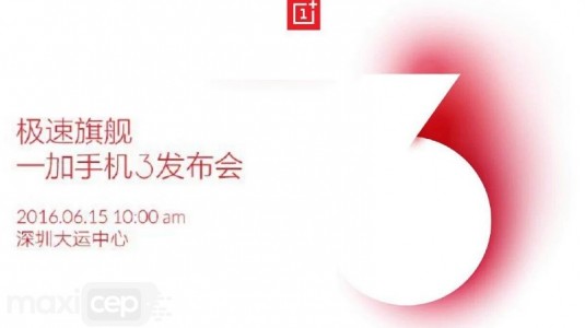 Oneplus, Oneplus 3 için İlk Tanıtım Videosunu Yayınladı