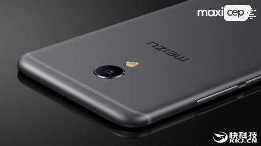 Meizu MX6'nın Basın Görselleri Sızdırıldı