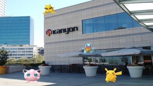 Pokemon Go Çılgınlığı Şimdi de Kanyon AVM'de