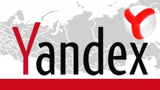 Yandex, 2016 İkinci Çeyrek Rakamları Açıklandı