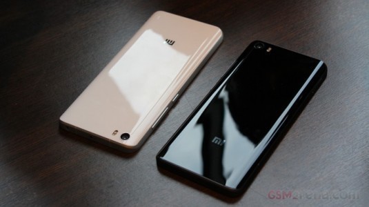 Xiaomi Mi 5, VR Play, Band 2 ve Notebook Air ile Satışa Sunuldu