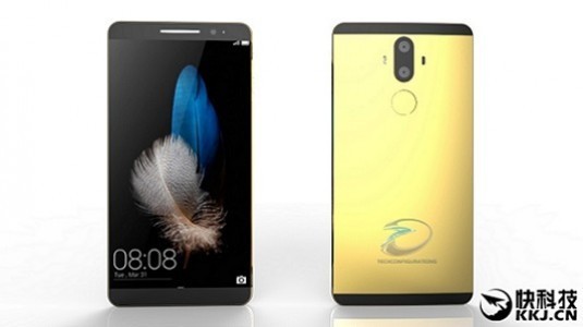 Huawei'nin Mate 9 modeli bu tasarım ile mi sunulacak?