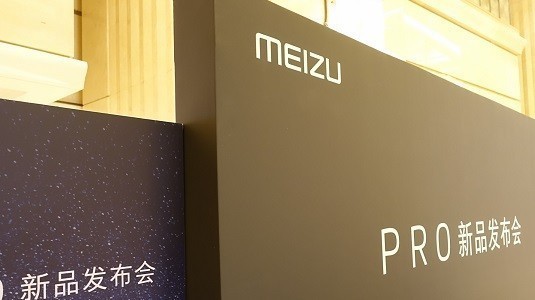 Meizu Pro 6 akıllı telefonun fiyatında indirime gidildi