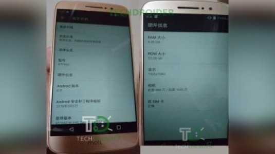 Moto M Görseli İnternete Sızdırıldı