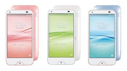 Kyocera'dan yeni bir sabunla yıkanabilir akıllı telefon geldi