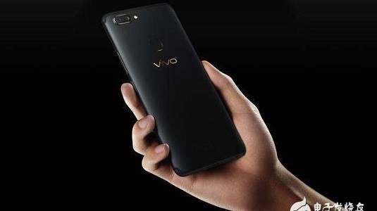 Vivo Y79 Modeli Vivo V7 Plus Modelinden Biraz Daha Az Pil Kapasitesi İle Geliyor