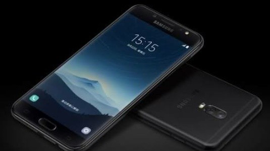 Çift Kameralı Galaxy C8 n11.com’da Satışa Sunuldu