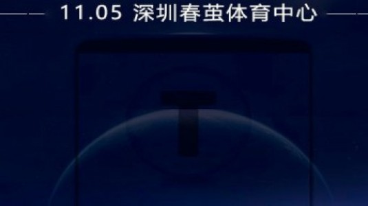 Oneplus 5T, 5 Kasımda Duyurulacak