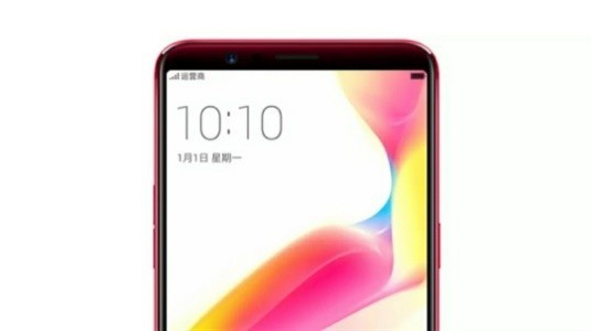 Oppo R11s'in Tasarımı Basın Görsellerinde Tüm İhtişamıyla ile Ortaya Çıktı