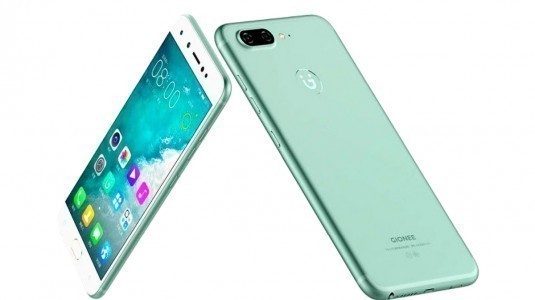 Gionee M7 Power, 15 Kasım'da tanıtılacak