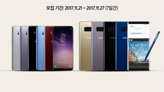 Samsung, Galaxy Yükseltme Programı ile iPhone X Sahiplerine Galaxy Note8'i Deneme İmkanı Veriyor