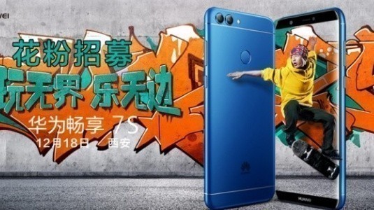 Huawei Enjoy 7S, 18 Aralık'taki Duyurusu Öncesinde Tüm Detayları ile Sızdırıldı