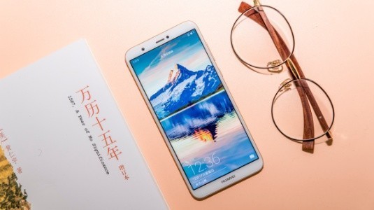 Huawei Enjoy 7S Resmi Olarak Duyuruldu