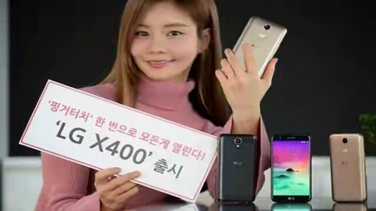 LG X400, 5.3 inç HD Ekran ve Mediatek MT6750 Yonga ile Resmi Olarak Duyuruldu