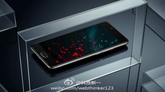Meizu M 5s Yeni Görüntülerle Sızdırıldı