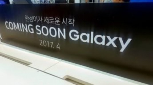İddialara Göre Galaxy S8, Duyuru ile Birlikte Avrupa'da Ön Siparişe Sunulacak