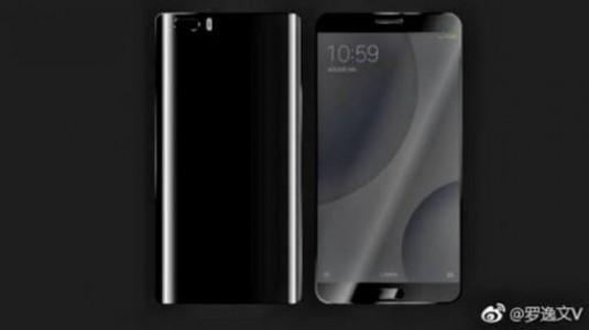 Xiaomi Mi 6, Büyük Ekranlı Mi 6 Plus Modeli ile Birlikte Geliyor