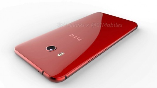 HTC U 11, GFXBench'te Ortaya Çıktı